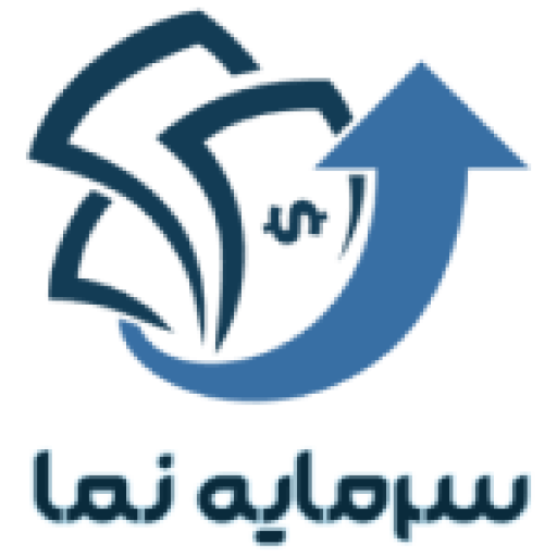 سرمایه نما