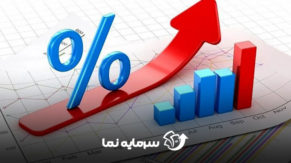 تصویب افزایش حقوق کارمندان در مجلس
