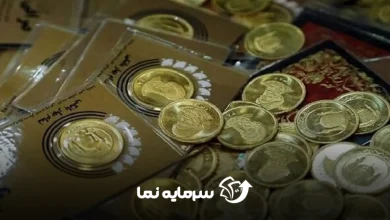 تغییر میلیونی قیمت سکه