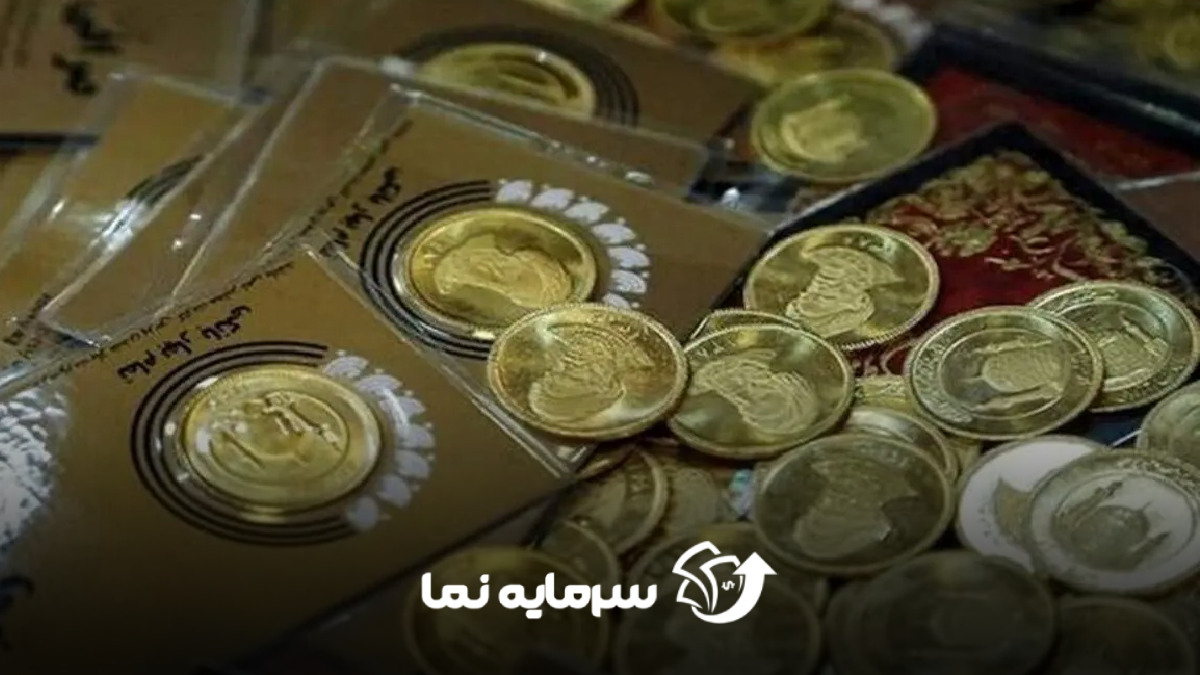 تغییر میلیونی قیمت سکه