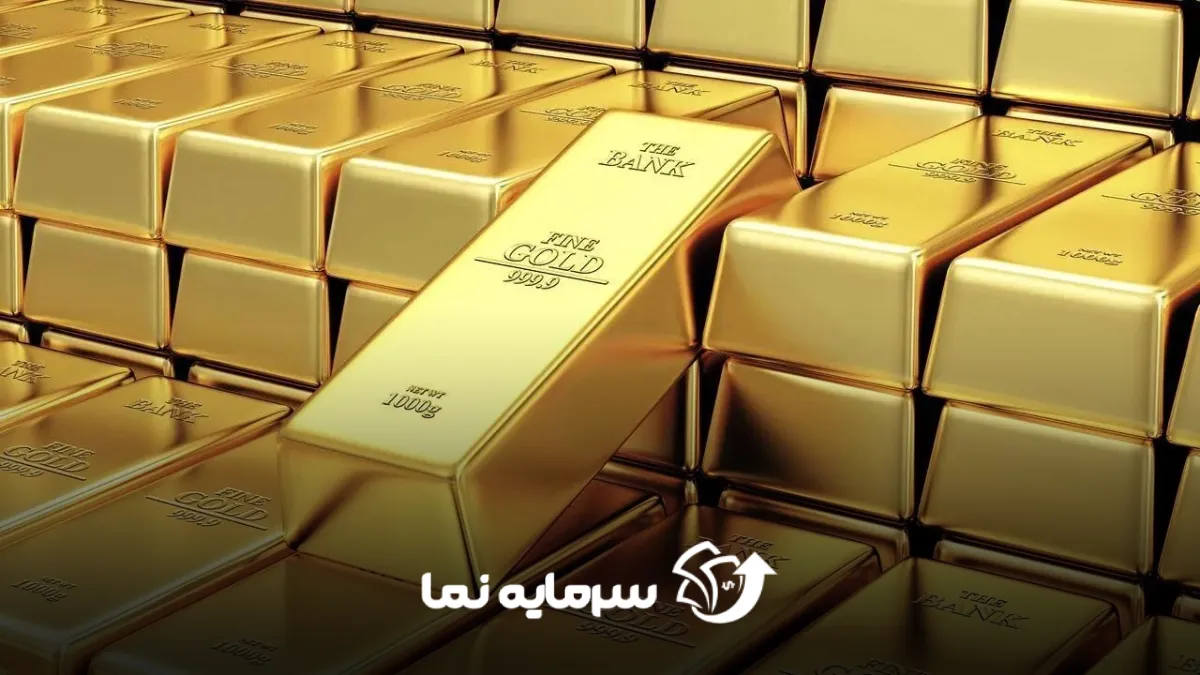 قیمت طلا و سکه
