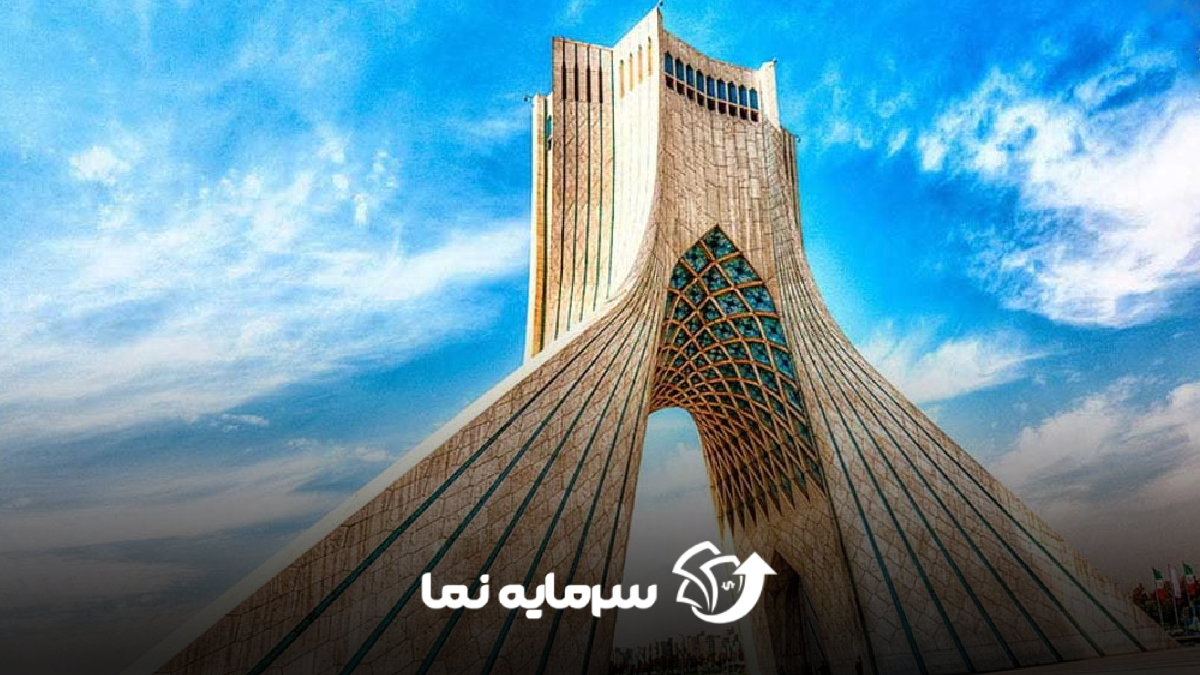 کاهش دمای تهران