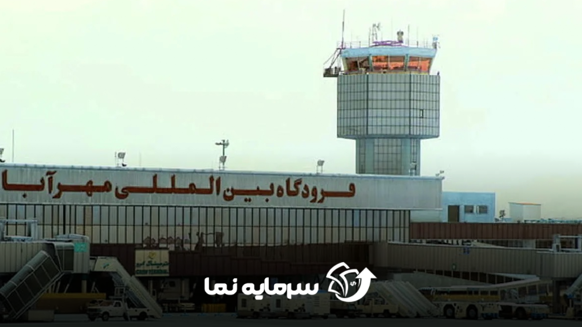 توقف پروازهای مهرآباد
