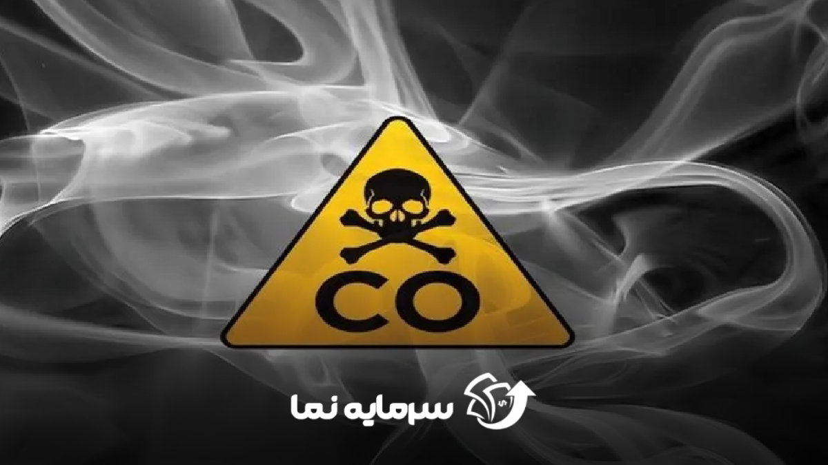 مسمومیت دانشجویان دانشگاه ایلام با گاز