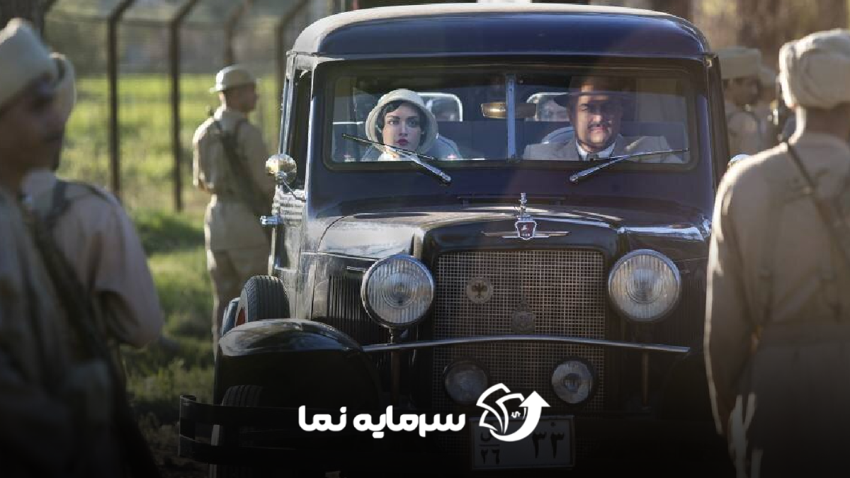 توقیف سووشون
