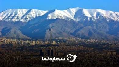 تهران (1)