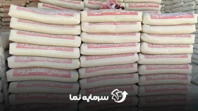 قیمت سیمان