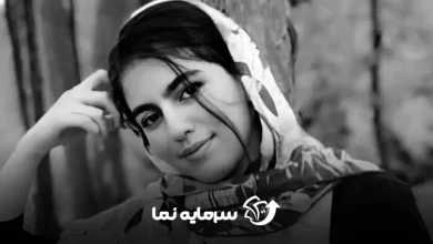 الهه حسین نژاد