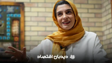 الیکا عبدالرزاقی (1)