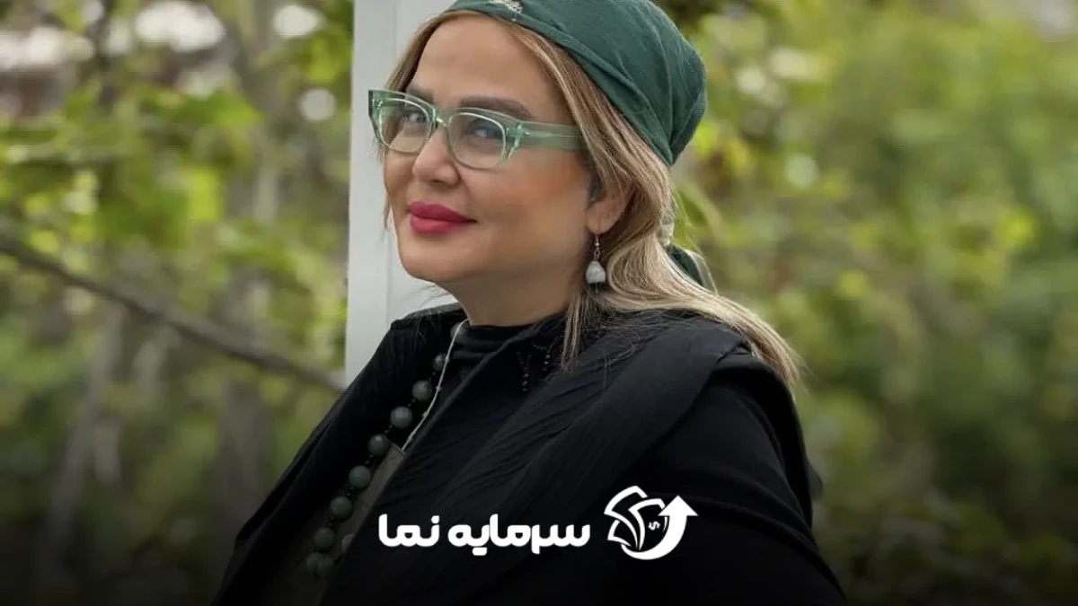 بهاره رهنما (1)