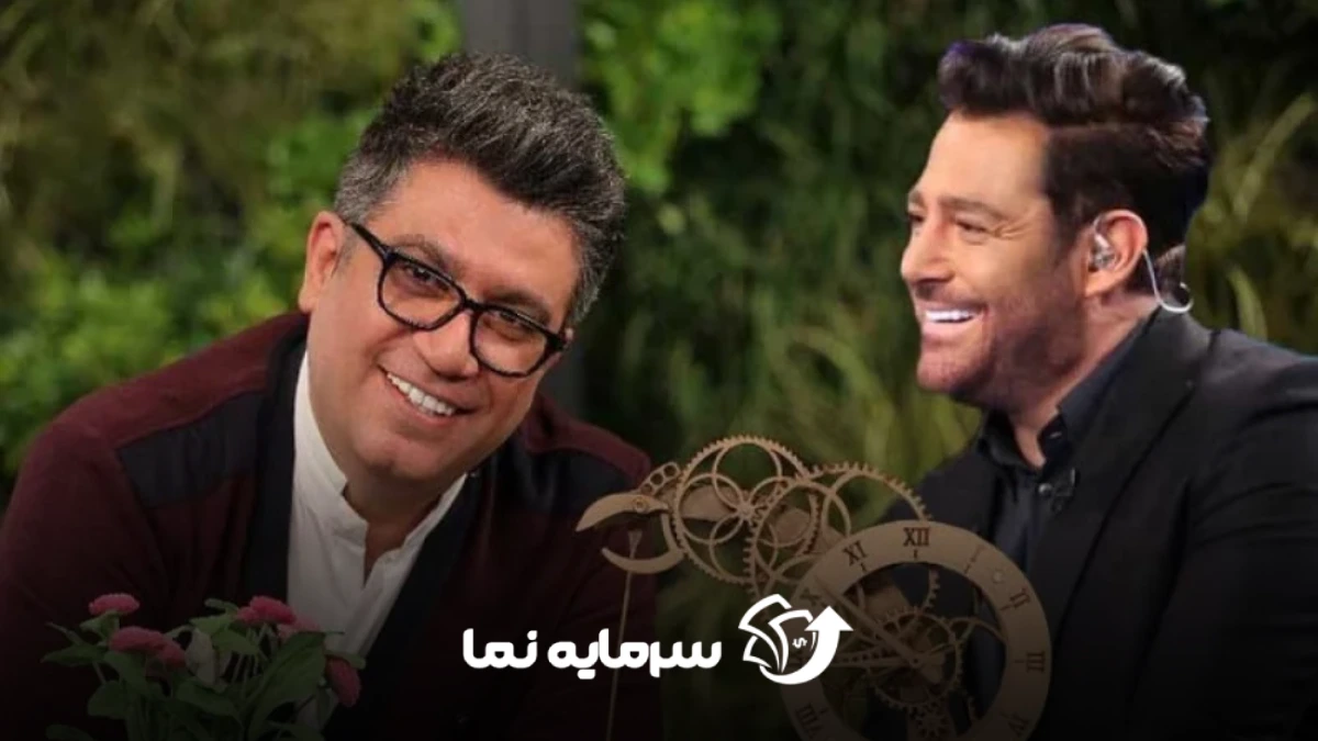 رشیدپور گلزار