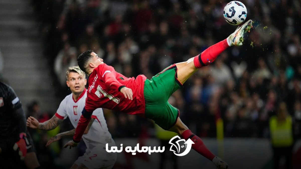 رونالدو (1)
