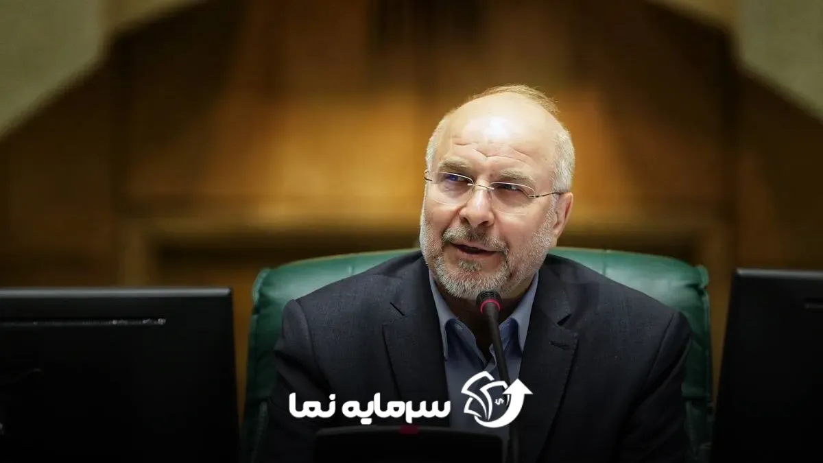 قالی باف