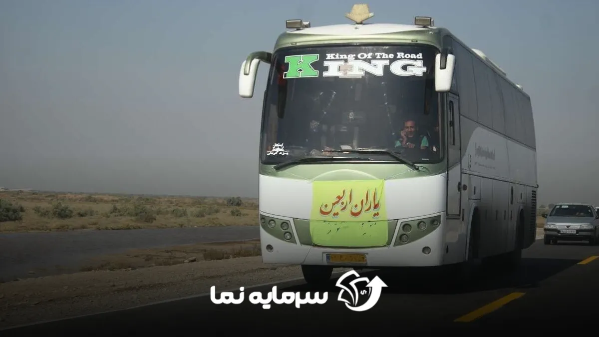 اتوبوس اربعین
