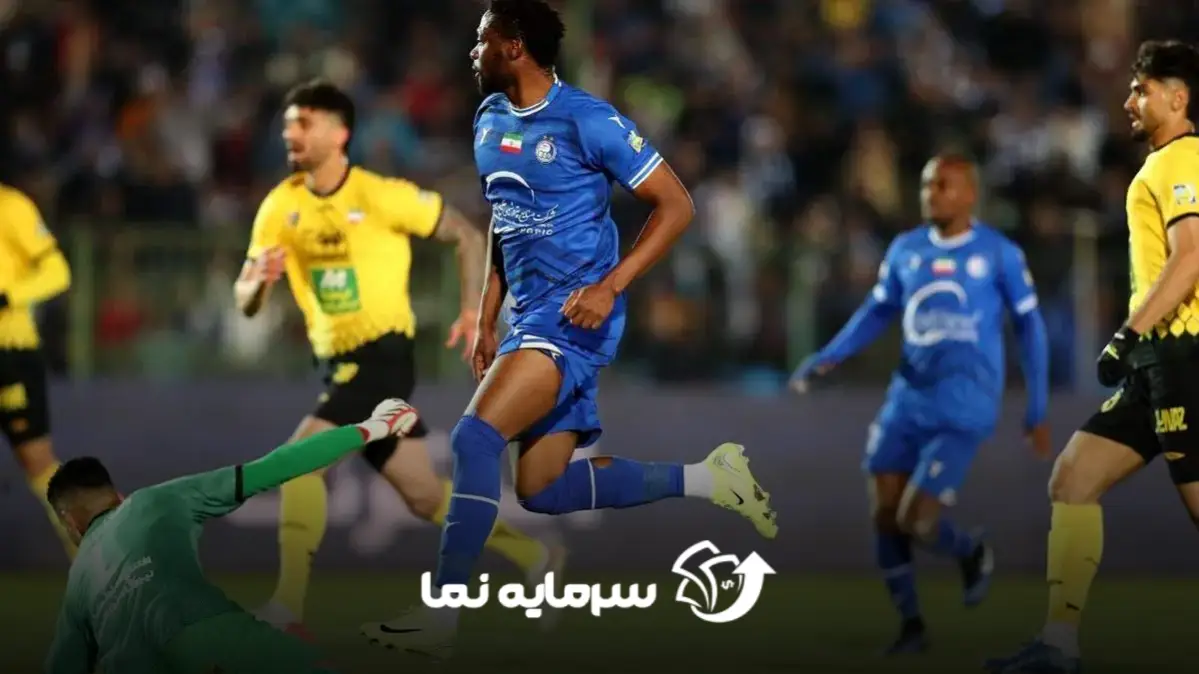 بازی استقلال سپاهان (3)