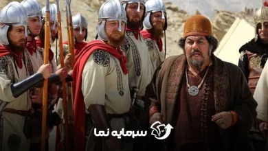 سریال سلمان فارسی