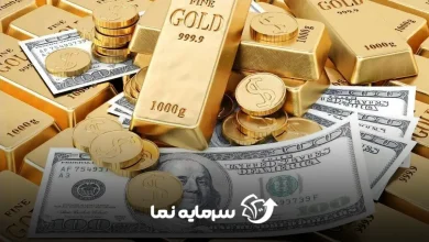 قیمت طلا و دلار